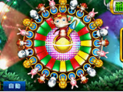 HB火博·体育官方正版手游免费版